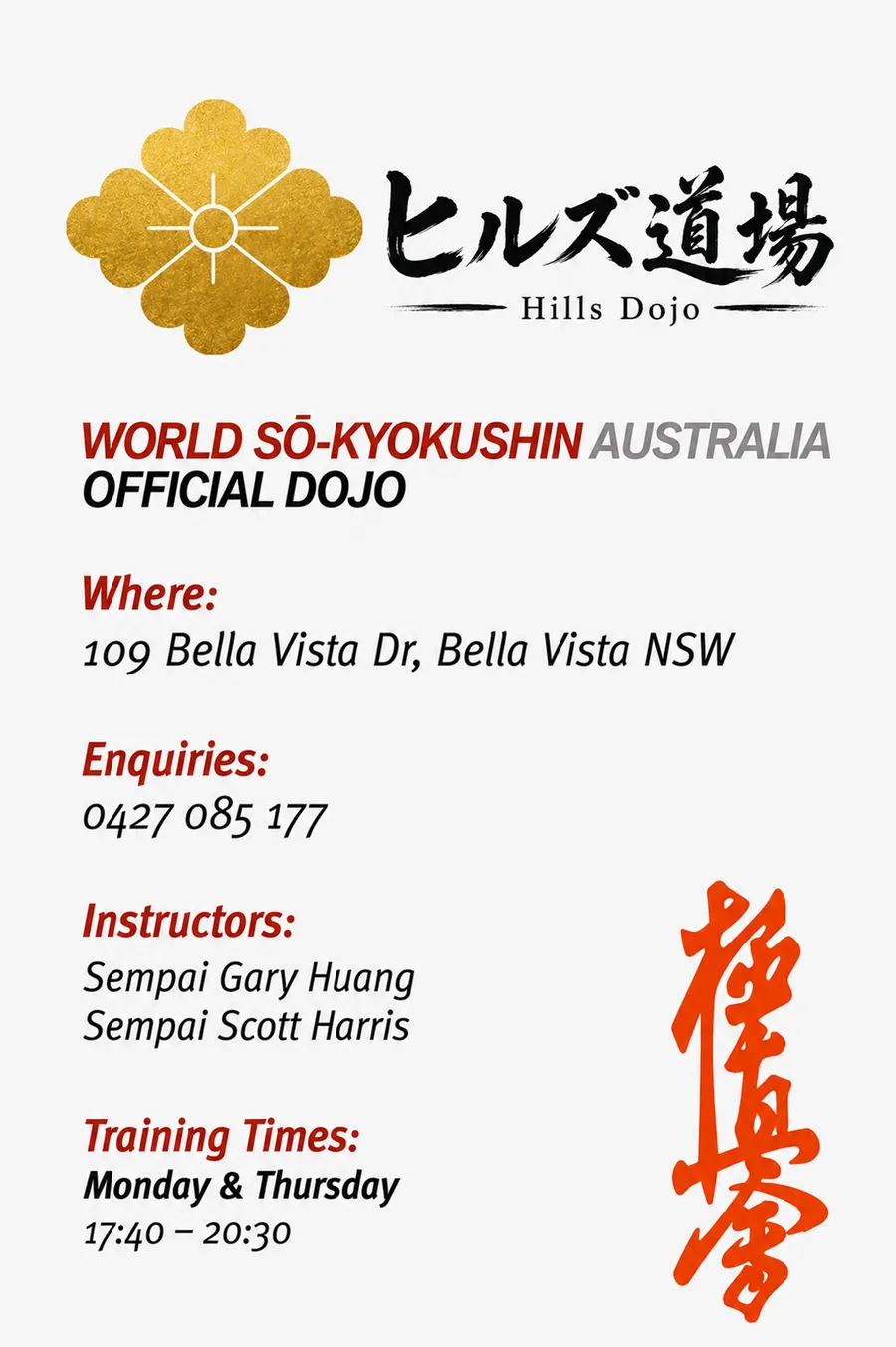 Hills Dojo information — address, instructors and class times