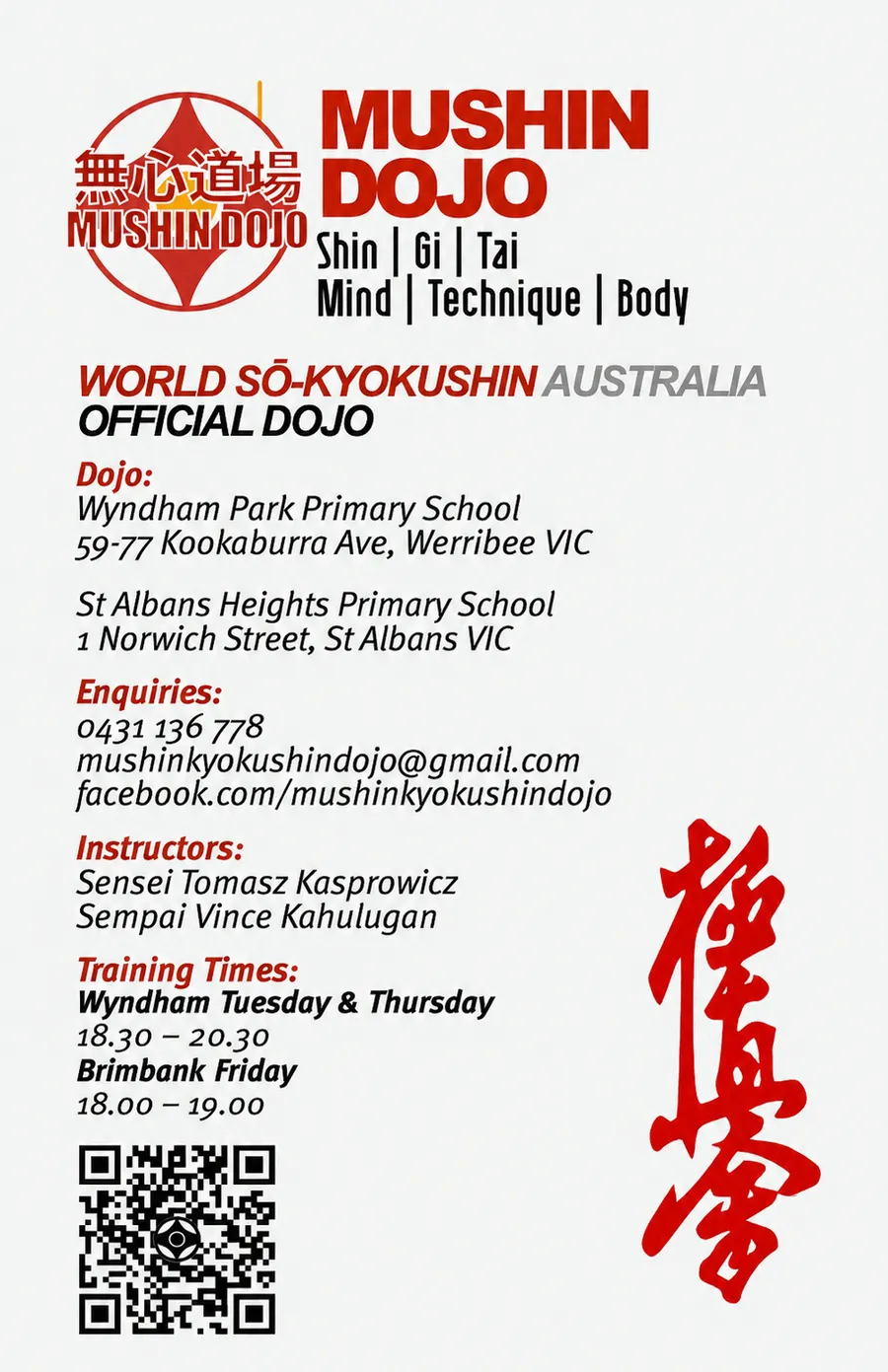 Mushin Dojo information — address, instructors and class times
